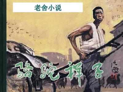 差差漫画动漫美女韩剧